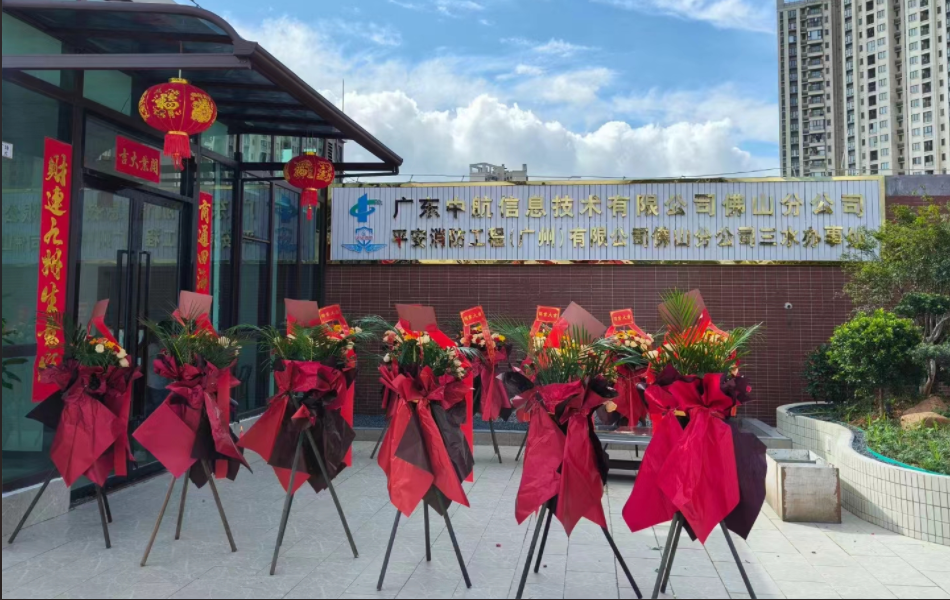 揚帆起航——乘風破浪會有時，直掛云帆濟滄海